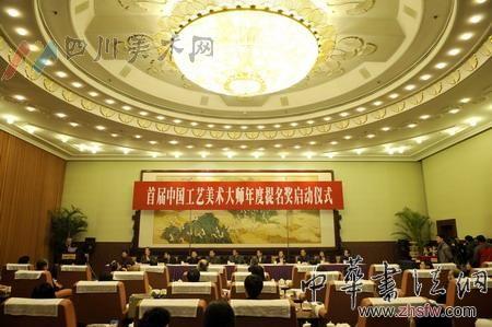 按此在新窗口瀏覽圖片