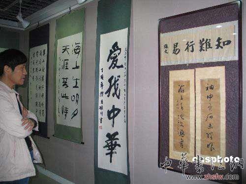 按此在新窗口瀏覽圖片