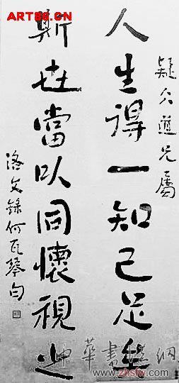 按此在新窗口瀏覽圖片