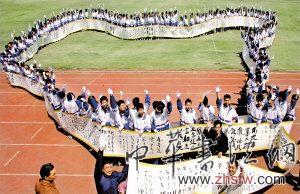 按此在新窗口瀏覽圖片