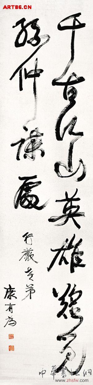 按此在新窗口瀏覽圖片