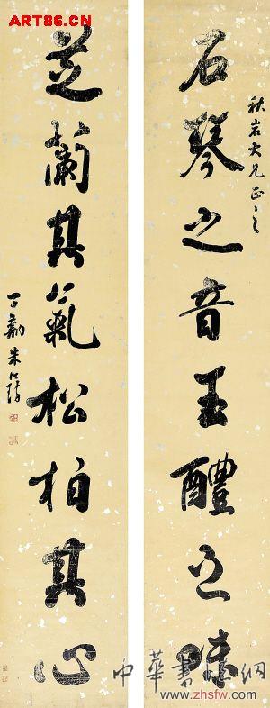 按此在新窗口瀏覽圖片