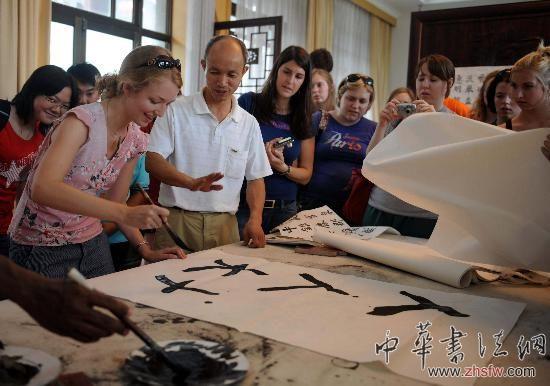 按此在新窗口瀏覽圖片