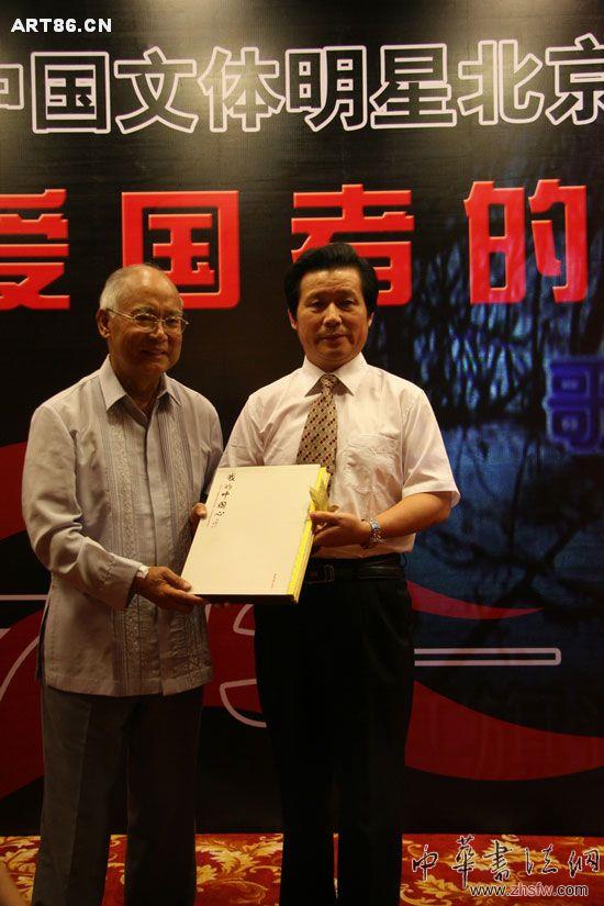 按此在新窗口瀏覽圖片