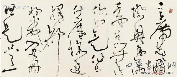 按此在新窗口瀏覽圖片