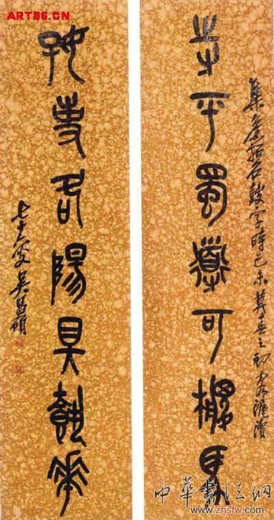 按此在新窗口瀏覽圖片