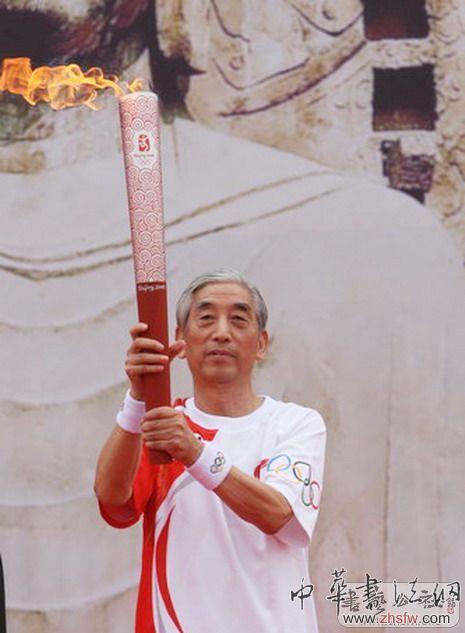 按此在新窗口瀏覽圖片