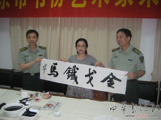 按此在新窗口瀏覽圖片