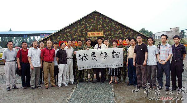 按此在新窗口瀏覽圖片