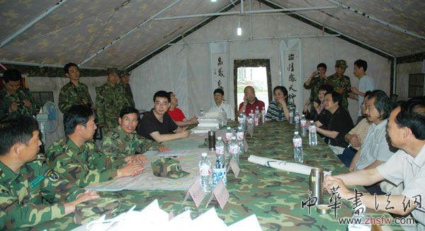 按此在新窗口瀏覽圖片