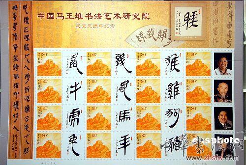 按此在新窗口瀏覽圖片