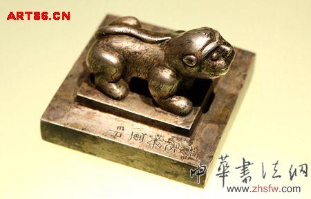 按此在新窗口瀏覽圖片