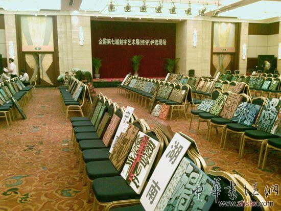 按此在新窗口瀏覽圖片