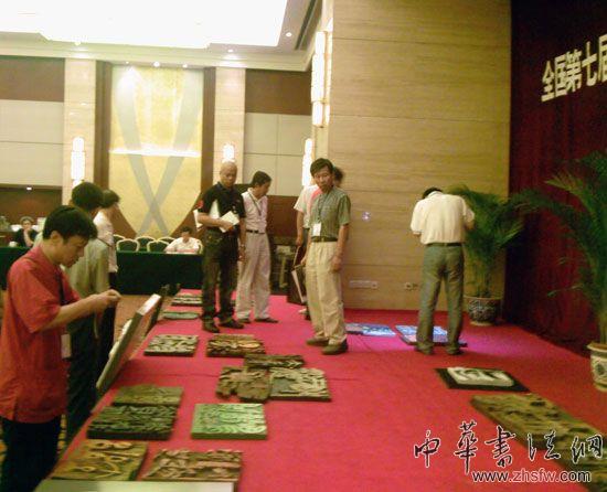 按此在新窗口瀏覽圖片