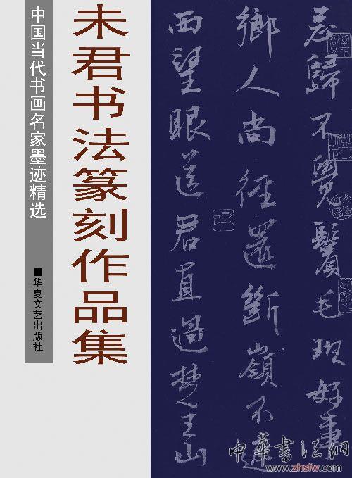 按此在新窗口瀏覽圖片