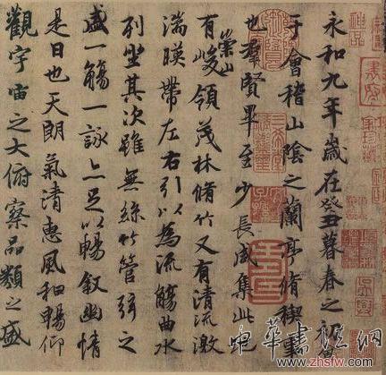 按此在新窗口瀏覽圖片