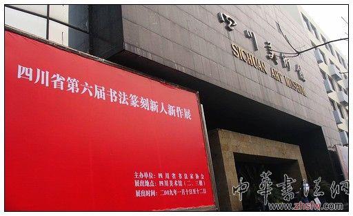 按此在新窗口瀏覽圖片