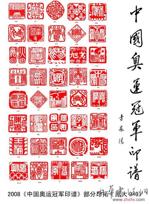 按此在新窗口瀏覽圖片