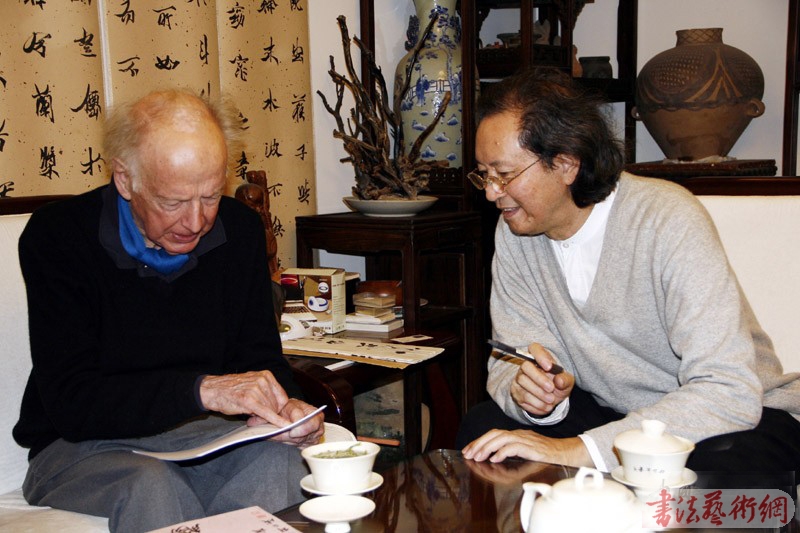 蘇立文做客松竹草堂與劉正成笑談《王羲之平安帖》