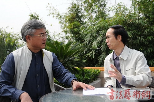 創(chuàng)建中國書法名城——趙長青接受新華社專訪