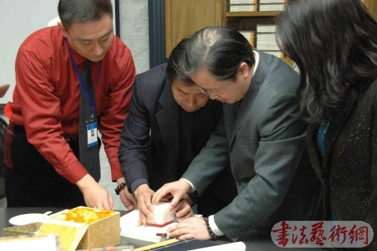 《故宮博物院藏石渠寶笈》在京首發(fā)[圖]（限量200套）