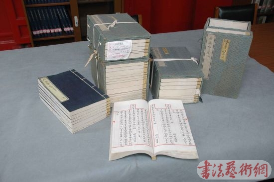 《故宮博物院藏石渠寶笈》在京首發(fā)[圖]（限量200套）