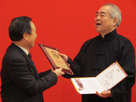 北大中國(guó)畫(huà)法研究院成立 范曾受聘院長(zhǎng)