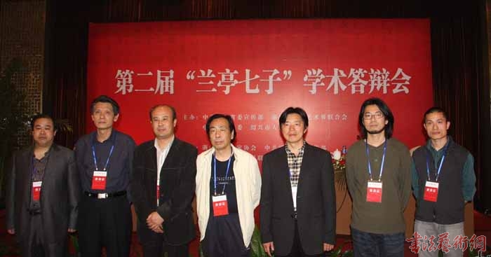 第27屆中國蘭亭書法節(jié)及"蘭亭書法雙年展"同時舉行