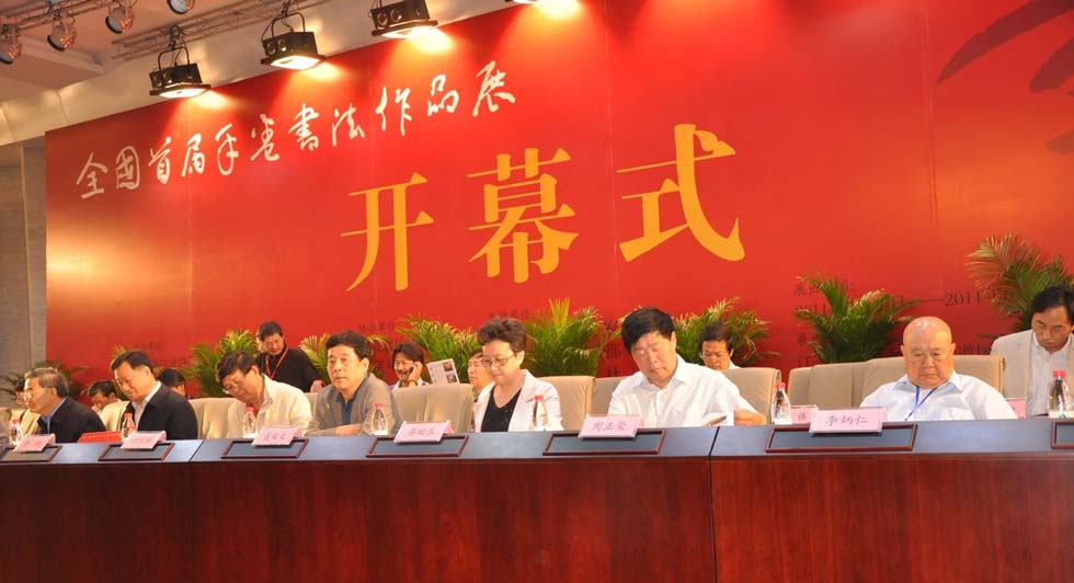 首屆手卷展在鹽城開幕