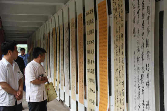 河南省第二十屆群眾書法作品展在開封開幕