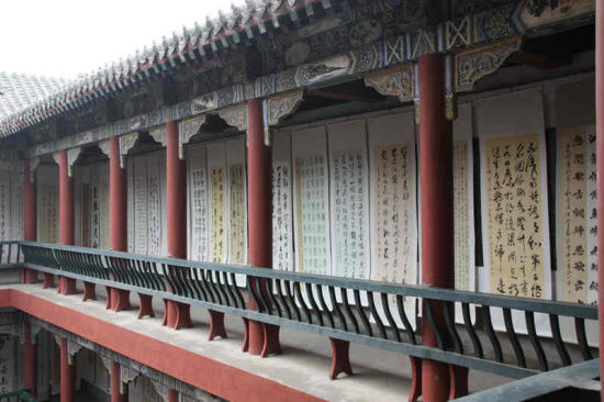 河南省第二十屆群眾書法作品展在開封開幕