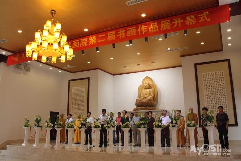 “金焦墨緣”書(shū)畫(huà)作品展在鎮(zhèn)江開(kāi)幕