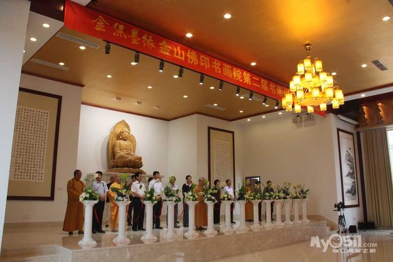 “金焦墨緣”書(shū)畫(huà)作品展在鎮(zhèn)江開(kāi)幕