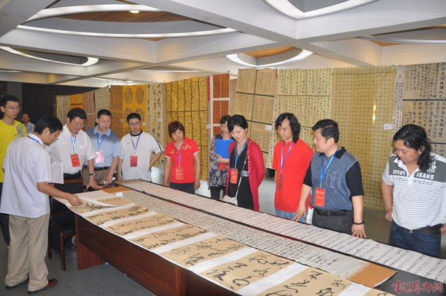 首屆中國(guó)千字文書(shū)法大展評(píng)選揭曉