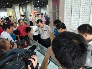 閔祥德2011宜興書法展開幕