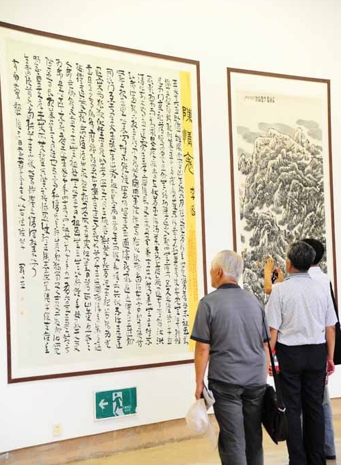 多彩渭南書畫晉京回陜匯報(bào)展亮家底