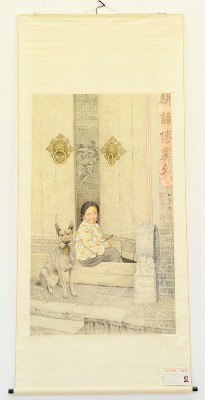 多彩渭南書畫晉京回陜匯報(bào)展亮家底