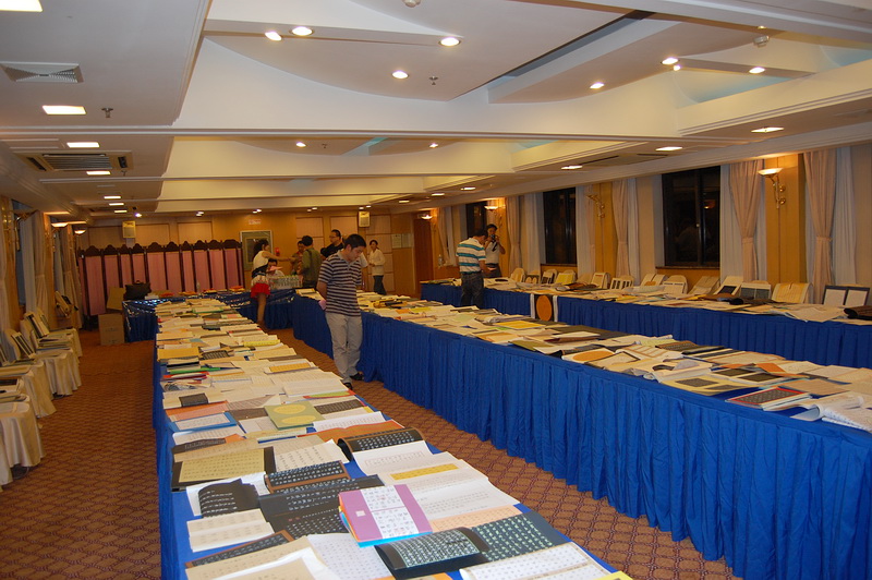 第十一屆中國鋼筆書法大賽、“雙優(yōu)書家”在杭評選