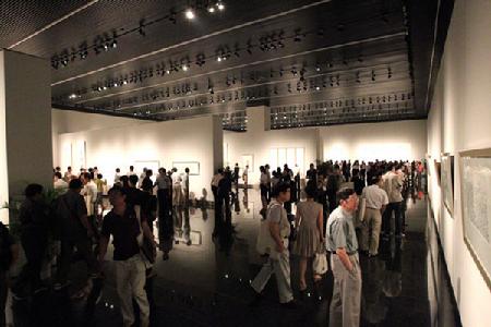 江蘇省書法院正式成立 嚴雋琪 羅志軍 李學勇致賀信