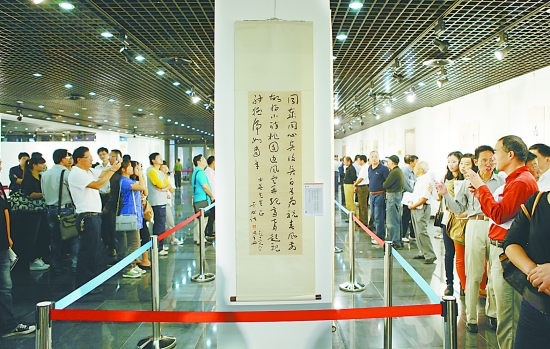 “紀(jì)念辛亥革命一百周年于右任書法展”在麗水開展