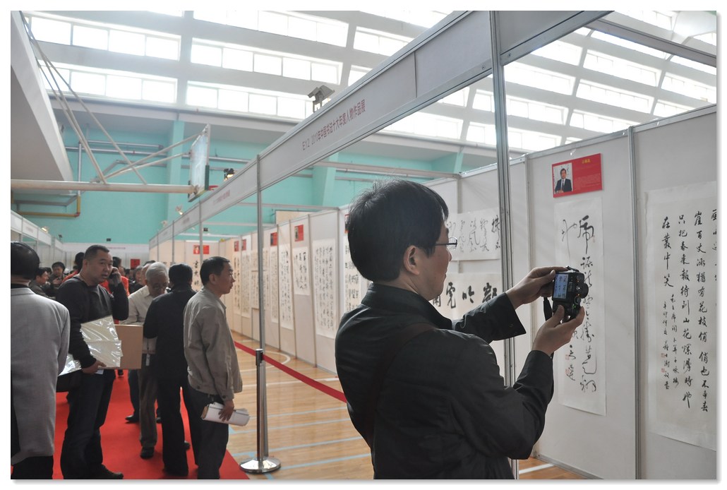 第28屆全國文房四寶藝術(shù)博覽會在武漢開幕