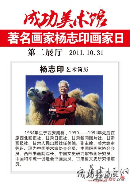 點(diǎn)擊瀏覽下一頁(yè)