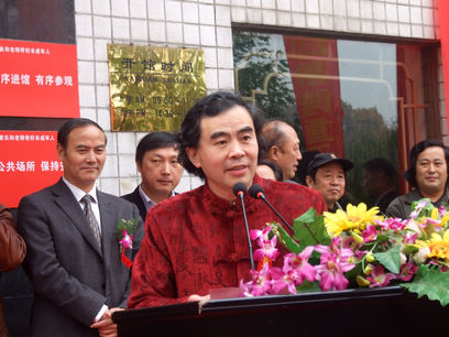 揚(yáng)州八怪紀(jì)念館館長(zhǎng)劉方明詩(shī)書畫印展在合肥開幕