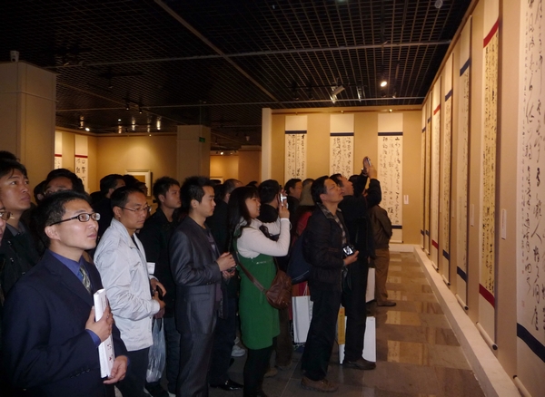 “行草十家展”亮相四川博物院