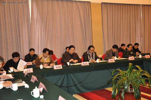 中國書協(xié)第六屆第四次主席團會議在京召開