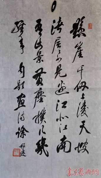 中國書畫鑒定家徐邦達(dá)23日去世  享年101歲