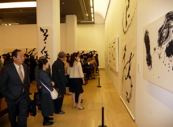 日本書法家大樂華雪來京舉辦個(gè)人書法展