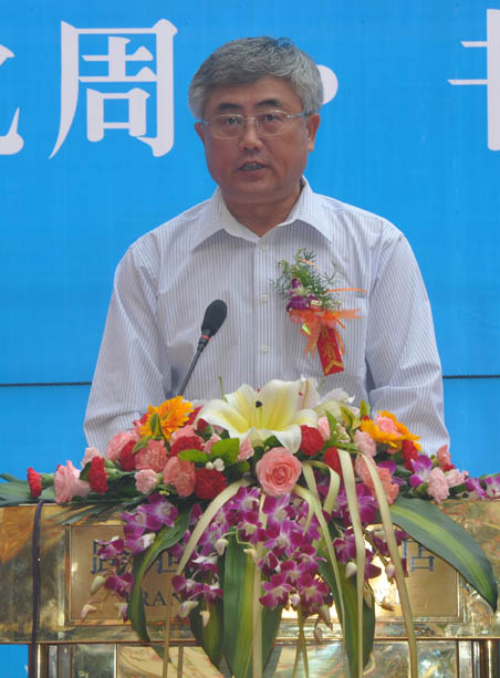 2011中國書法十大年度人物頒獎典禮隆重舉行