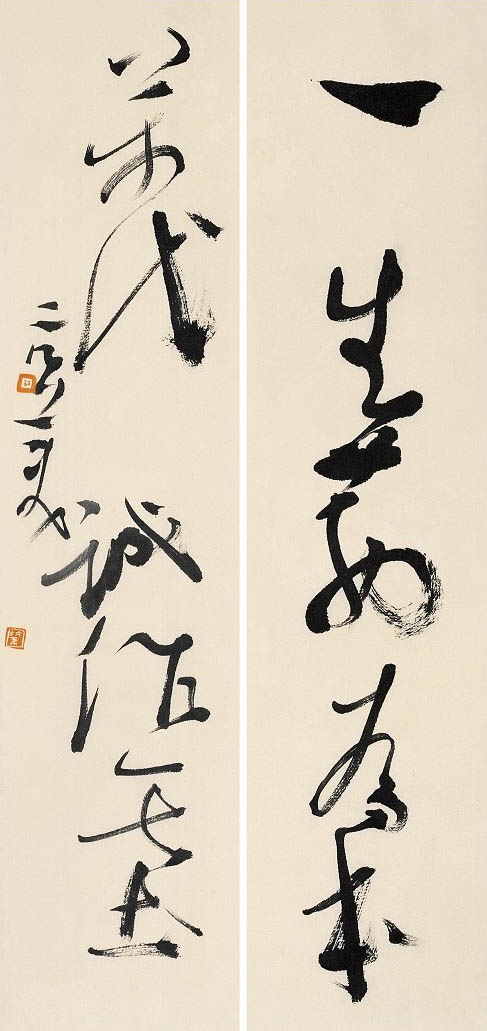 胡抗美書法藝術展新聞發(fā)布會在吉林長春舉行