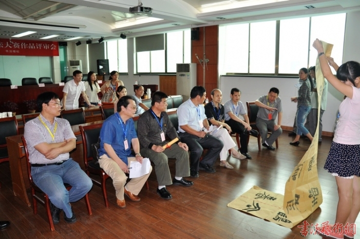 “楚天智海杯”全國(guó)書法大賽評(píng)選揭曉